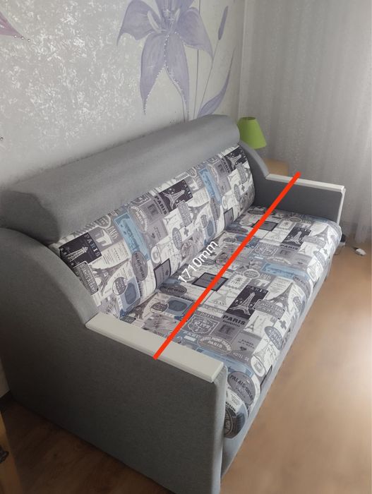 Диван розкладний