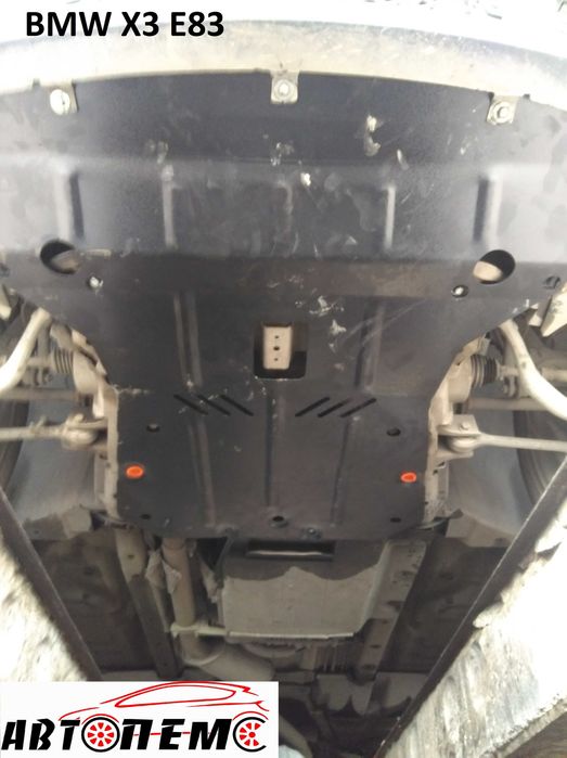 Защита картера двигателя  1 2 3 4 5 6 7 Series BMW  X7 Х6 Х5 Х3 Х2 Х1