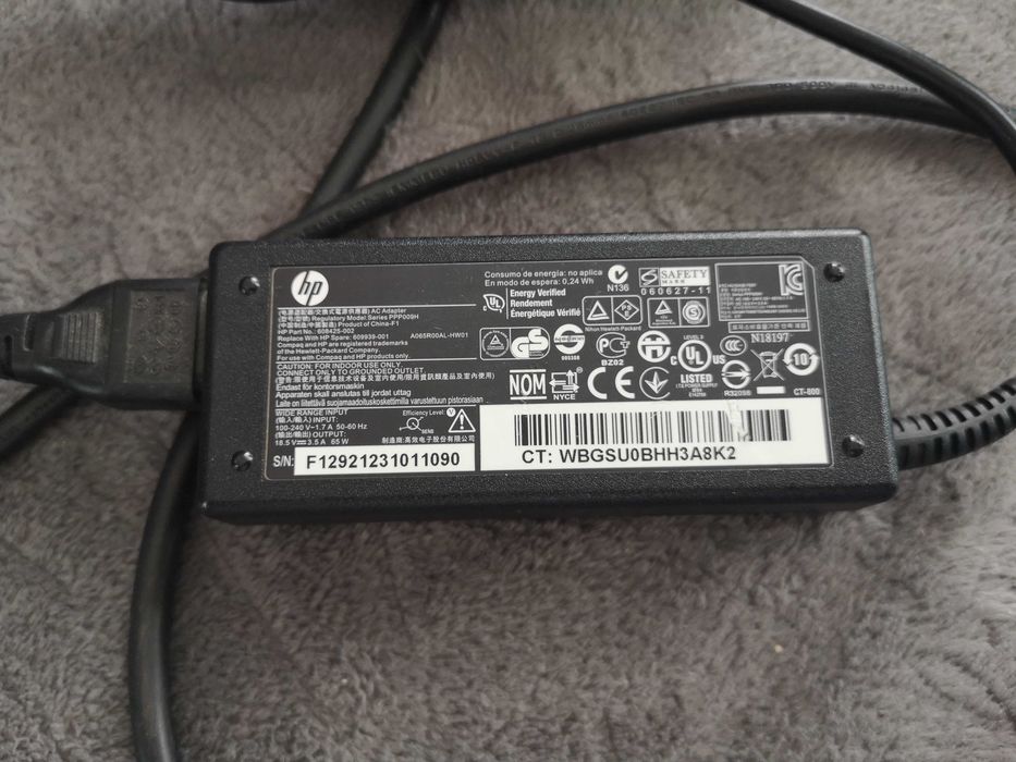 Ładowarka zasilacz do laptopa hp z pinem bolcem 65 w 18.5 V 3,5 A