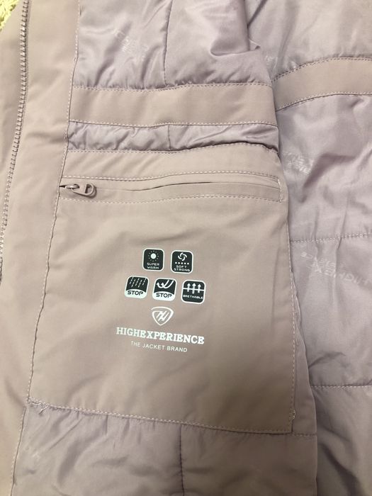 Демісезонна куртка high experience