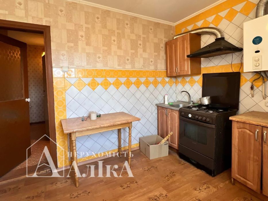 Продам 3-кімнатну квартиру в самому центрі міста!