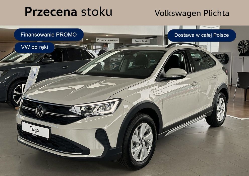 Volkswagen Taigo
