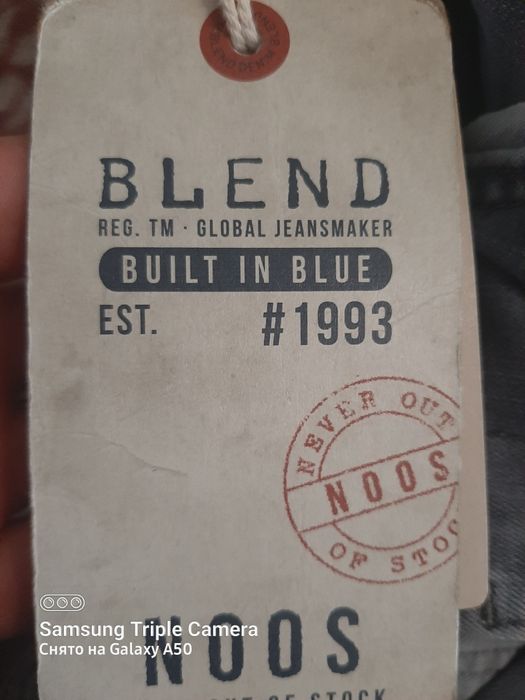 Мужские штаны BLEND