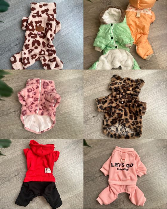 Комбінезон для собак