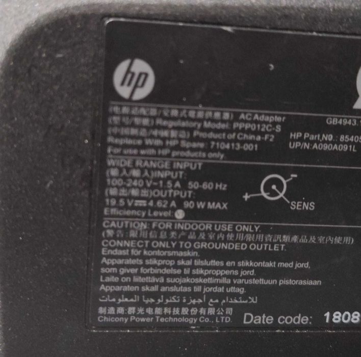 HP - Docking Station USB-C
