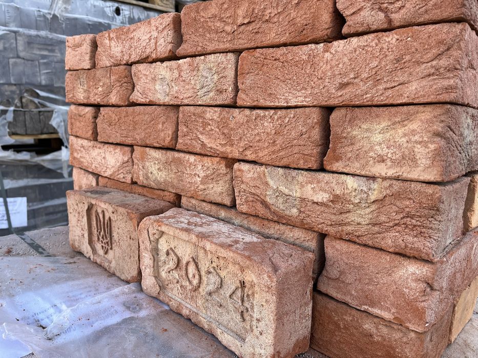 Катеринославська цегла ручного формування «Київська Русь»