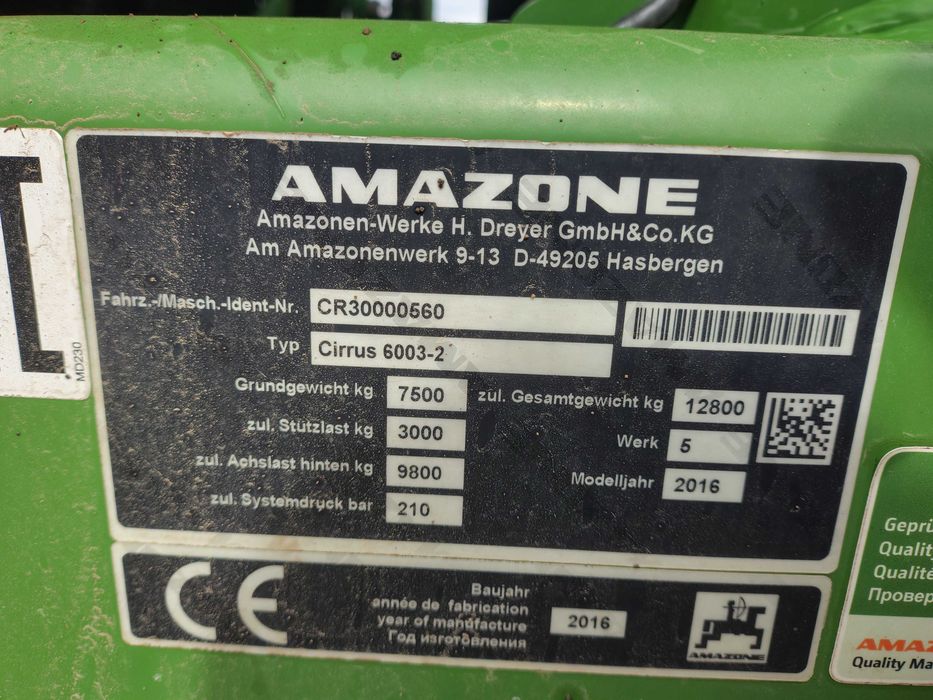 Причіпна комбінована пневматична сівалка  AMAZONE CIRRUS  6003-2С