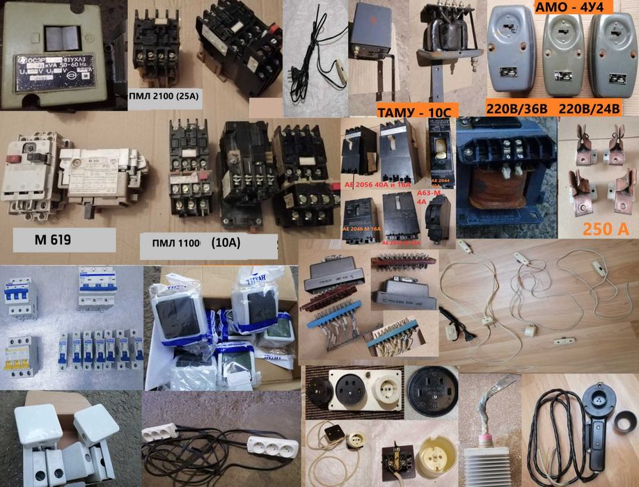 Термопары ТСМ 0879/01. 1088. 5071. 6114. 0978