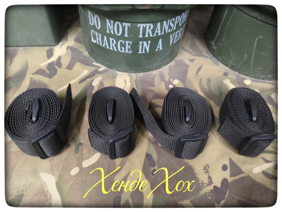 Стропи чорні, комплект 4 шт армії Нідерландів.