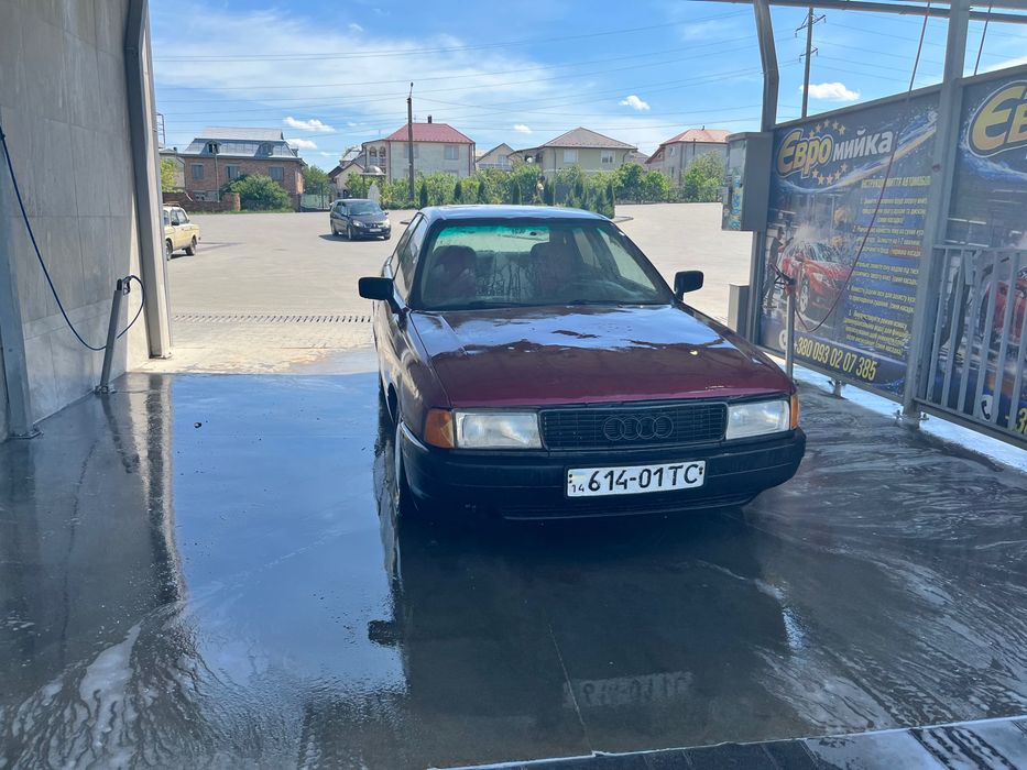 Audi 80. Обміняю.