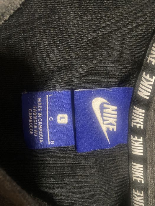 Чоловічий реглан nike оригінал