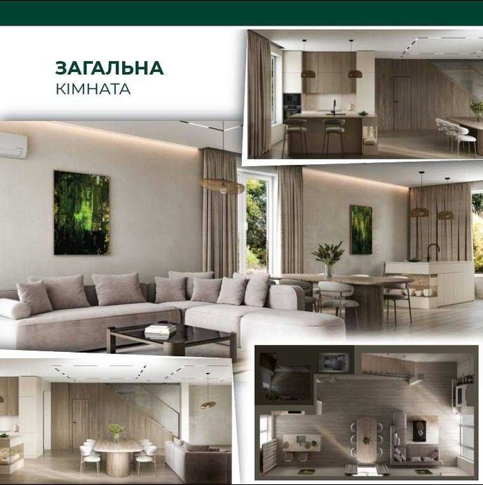 Продаж Сучасного Будинку 138 м кв/околиця Житомира/в'їзд з Бердичева