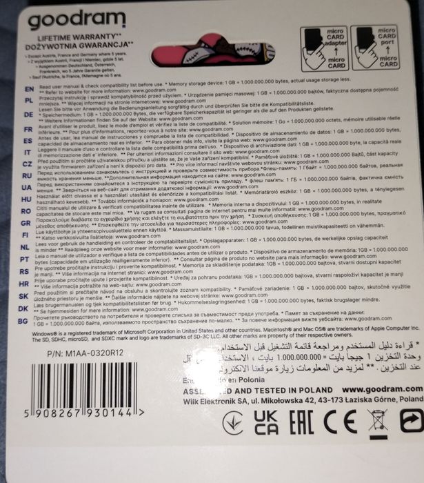 Продам Карту пам'яті  Micro SD 32Gb GoodRam Class10+SD adapter .
