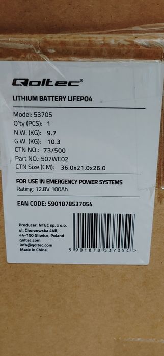 Аккумулятор Qoltec LiFePO4 12.8V 100Ah BMS. Нові. В наявності.