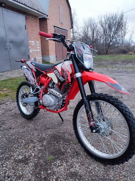 Bse S2 на доках Бсе