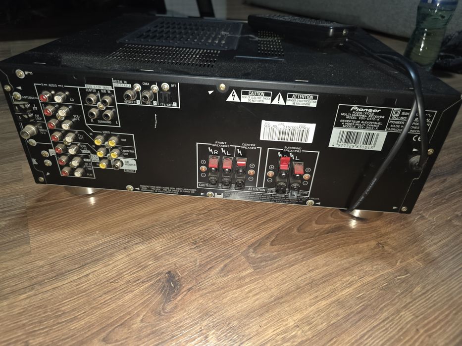 Amplituner stan jak nowy