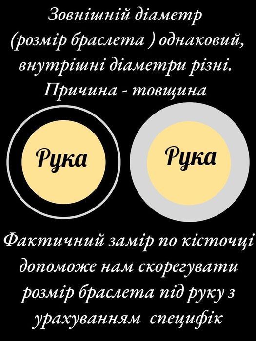 Срібний браслет 40г  серебряный браслет серебро срібло браслети 925