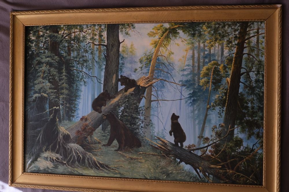 Репродукція картини " Ранок в сосновому лісі"