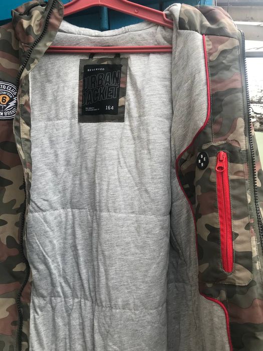 Reserved ветровка