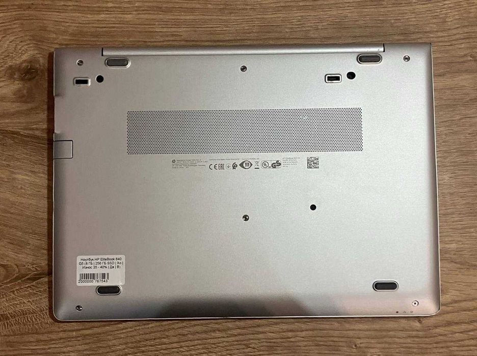 Ноутбук 14" HP EliteBook 840 G5 / i7-7500U / 8GB / SSD 256GB / гарантія 12 міс.