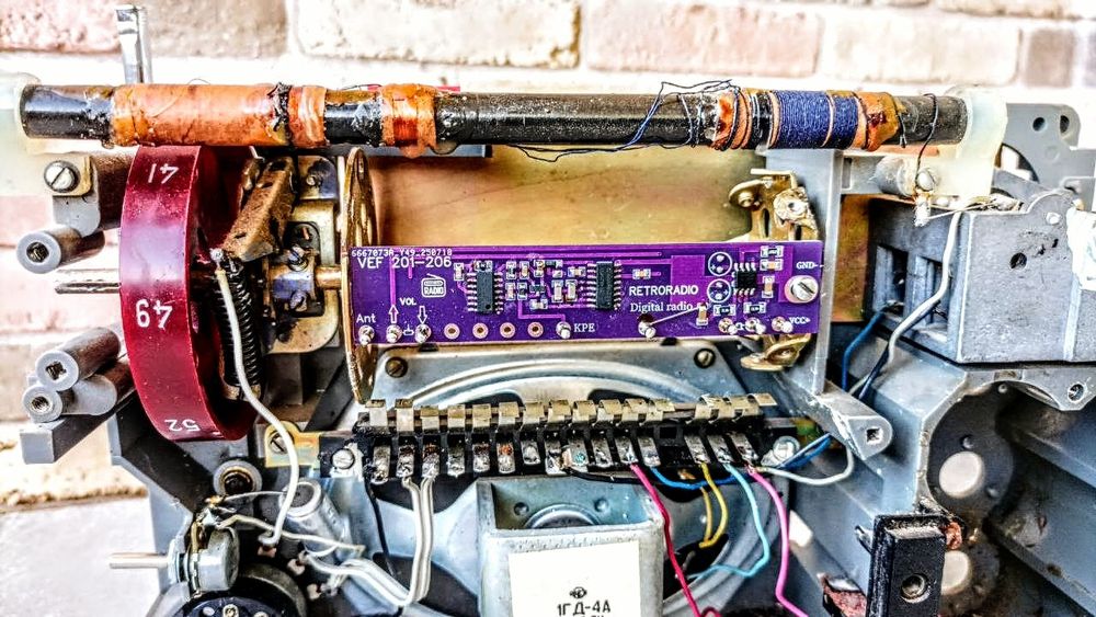 Модуль заменит всю начинку