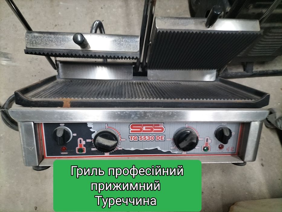 Гриль (двойная поверхность)