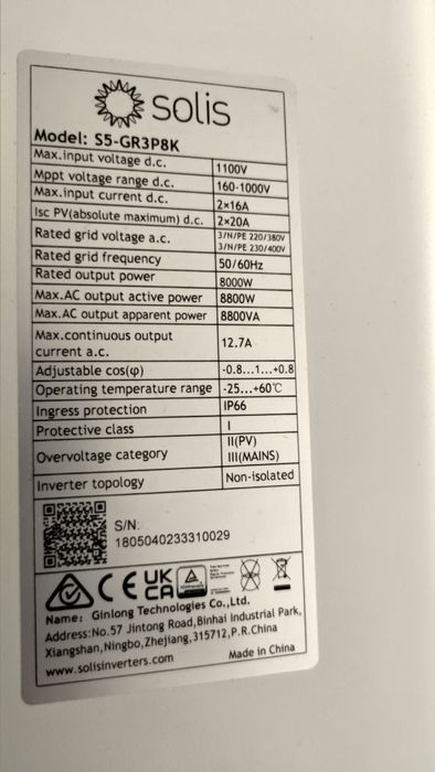 Інвертор Solis S5-GR3P8K