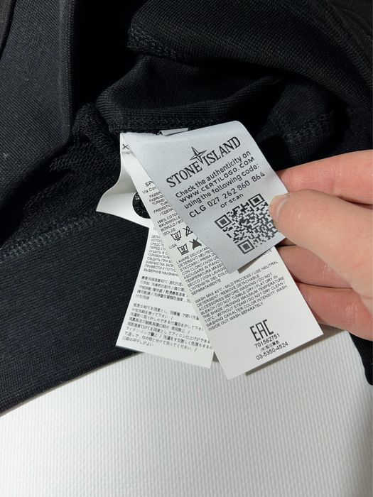 БЕЗ ПЕРЕДОПЛАТИ: Світшоти Stone Island