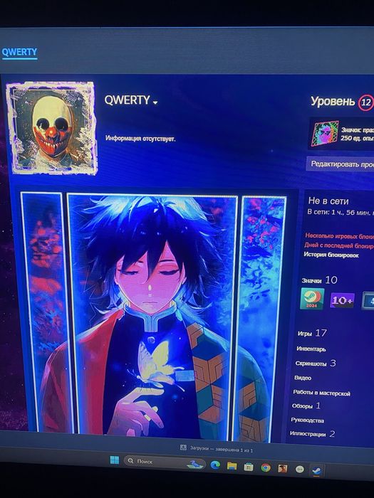 Стим аккаунт з іграми