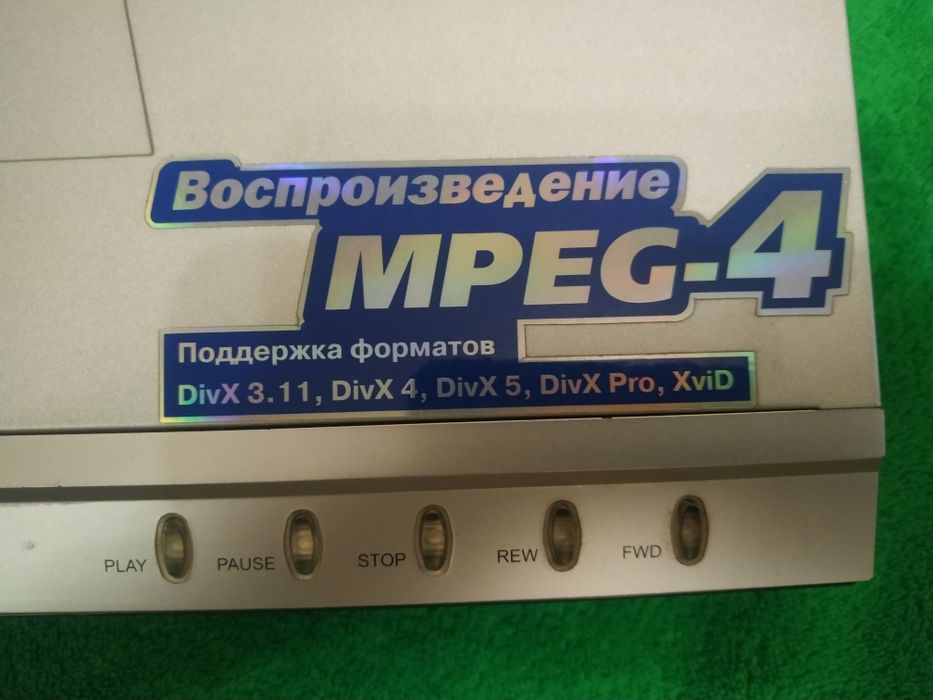 DVD BBK DV 324S  б/у