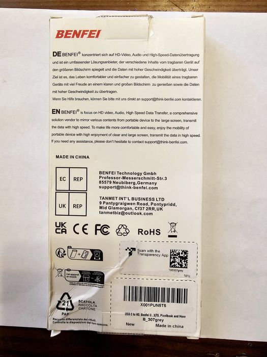 Хаб адаптер BENFEI USB-C to HD 7 in 1