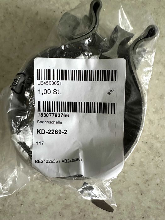 Хомут D=75,9MM BMW