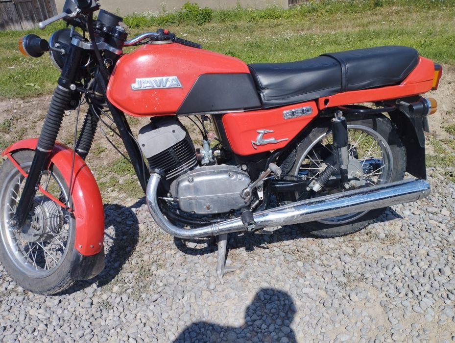 Ява(638-350) після реставрації