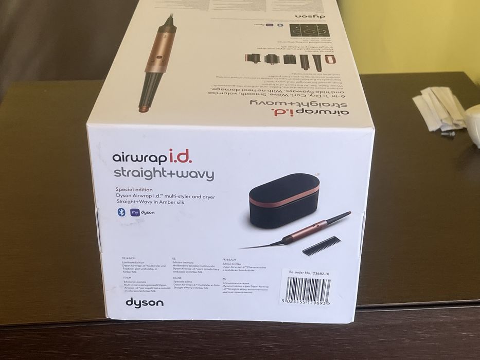 Dyson Airwrap i.d.multi-styler and dryer Straight + Wavy in Amber silk