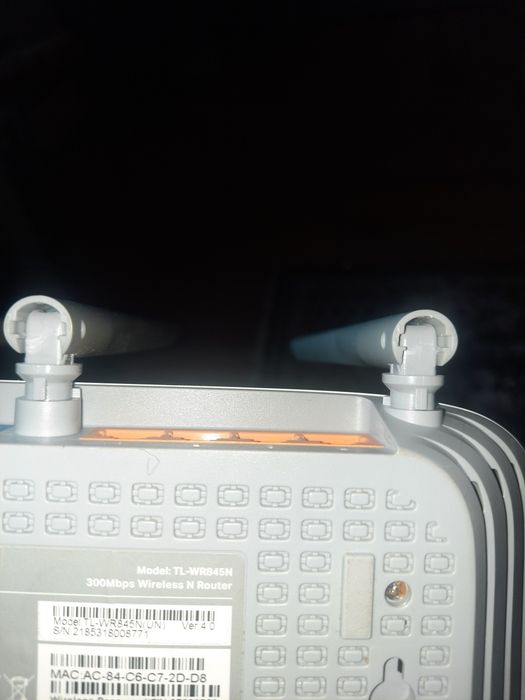 Продається маршрутизатор TP-link TL-WR845N