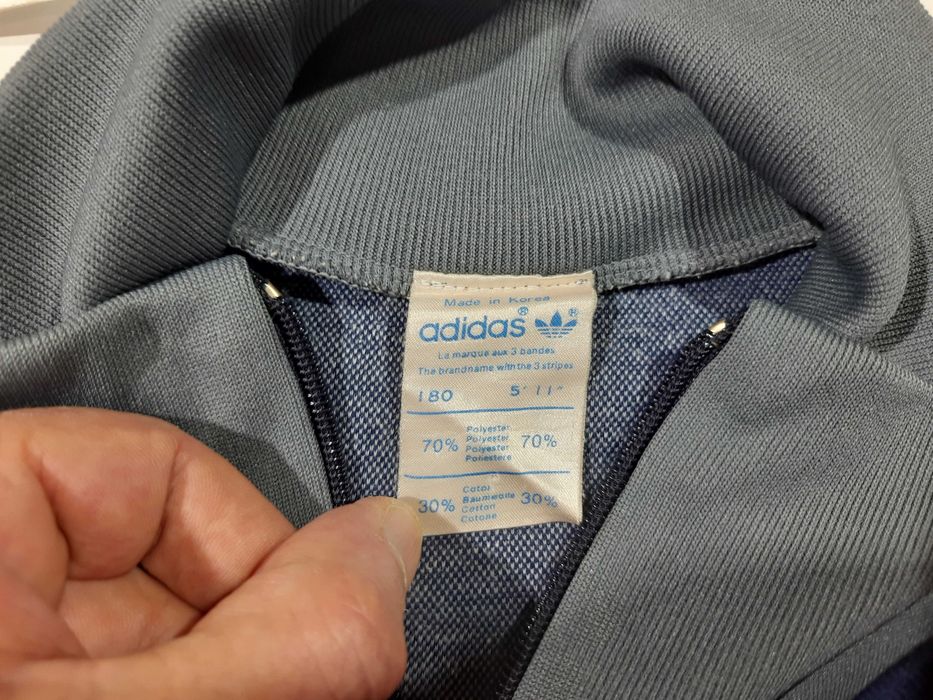 Кофта мастерка олимпийка спортивная Adidas