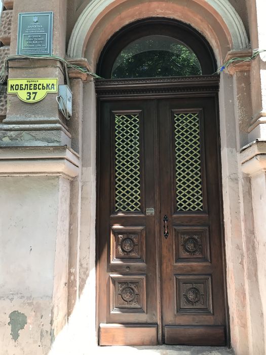 Сдам свою комнату в коммуне в центре города