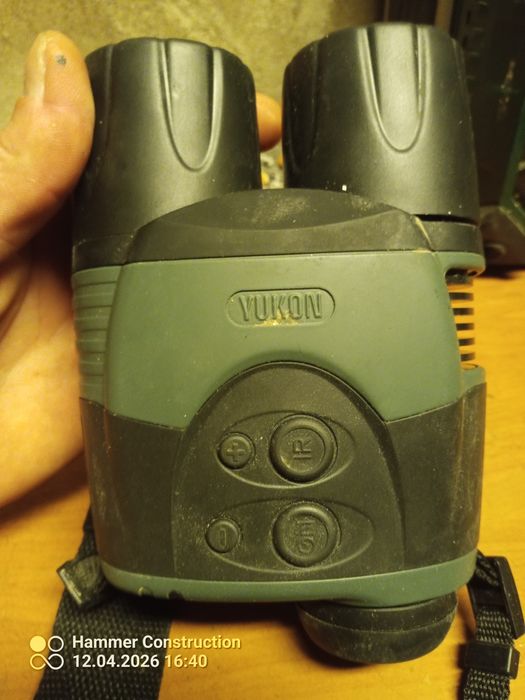 Noktowizor YUKON