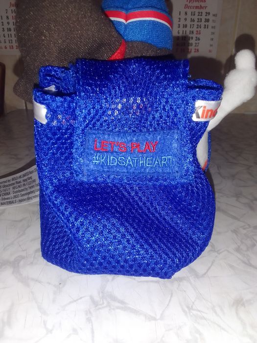 М'яка іграшка від Kinder