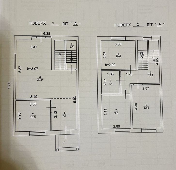Продам таунхаус в центрі міста, газ 50000 $