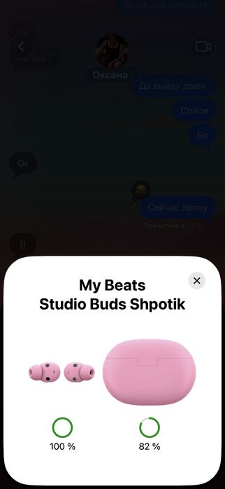 Apple Beats Studio Buds ANC Pink Purple