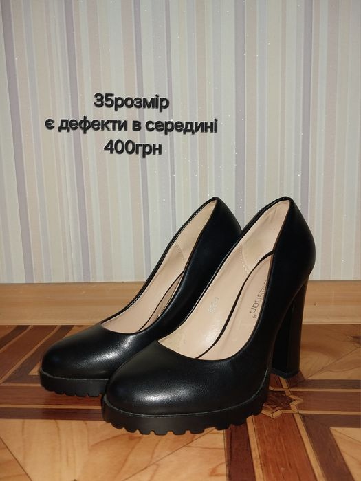 Туфлі жіночі, чорні, розмір 35, є дефекти