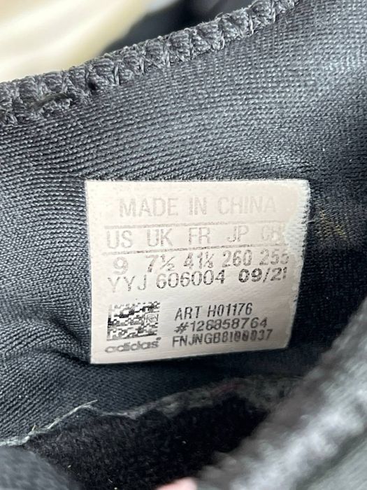 Кроссовки Adidas UltraBoost р(41)