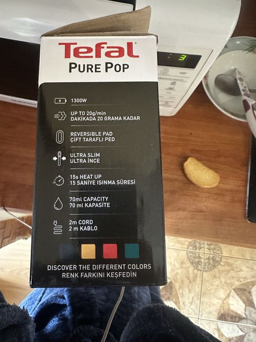 Отпариватель б/у