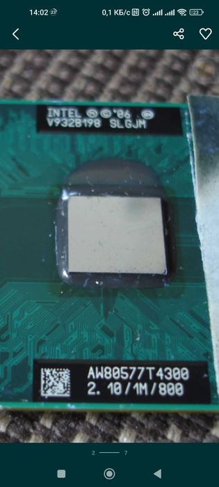 ACER Aspire 5738 5338 MS2264 охлаждение процессор