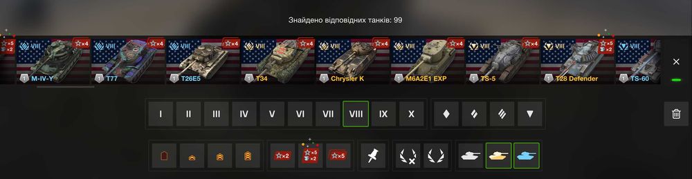 Продам аккаунт WOT blitz EU