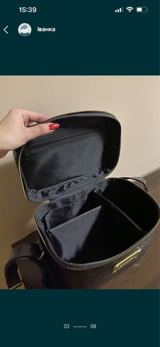 Сумка - органайзер