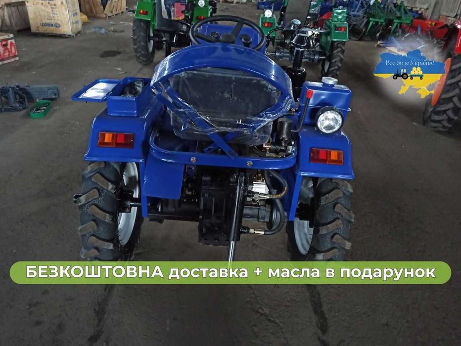 Мототрактор ЗУБР 180 +1,2 М ФРЕЗА Доставка безкоштовна +МАСЛА+Гар-я
