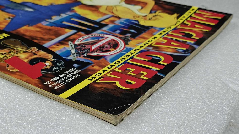 Magia Gier Katalog Gier Komputerowych 1994 Wydanie 1 Numer 1/94 Retro