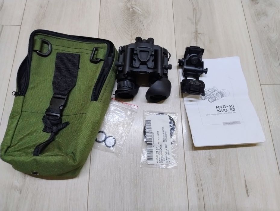 NVG-50 NW1 бінокуляр нічого бачення
